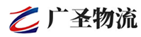 深圳到魏都区物流公司